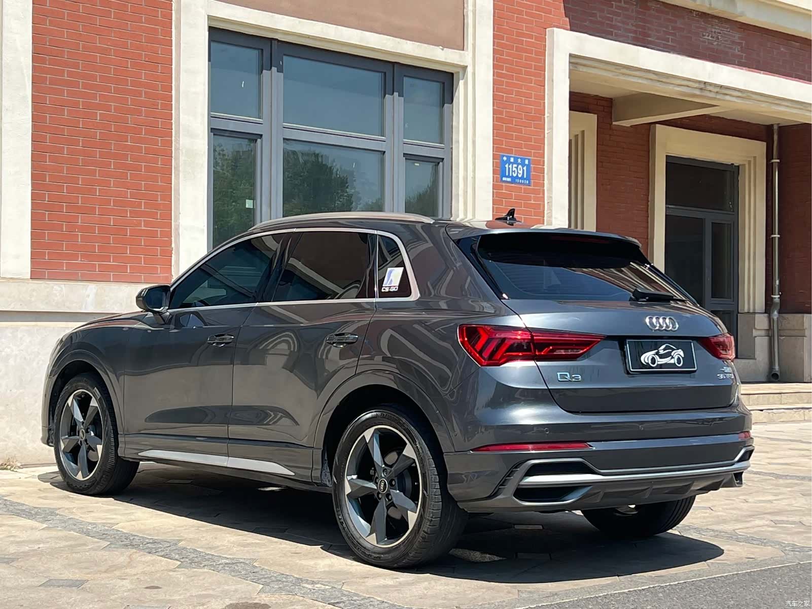 Audi Q3, 2022 9