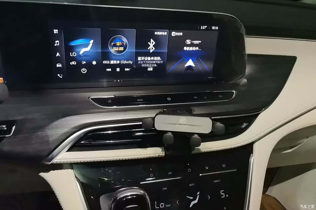 Buick GL8, 2023 13