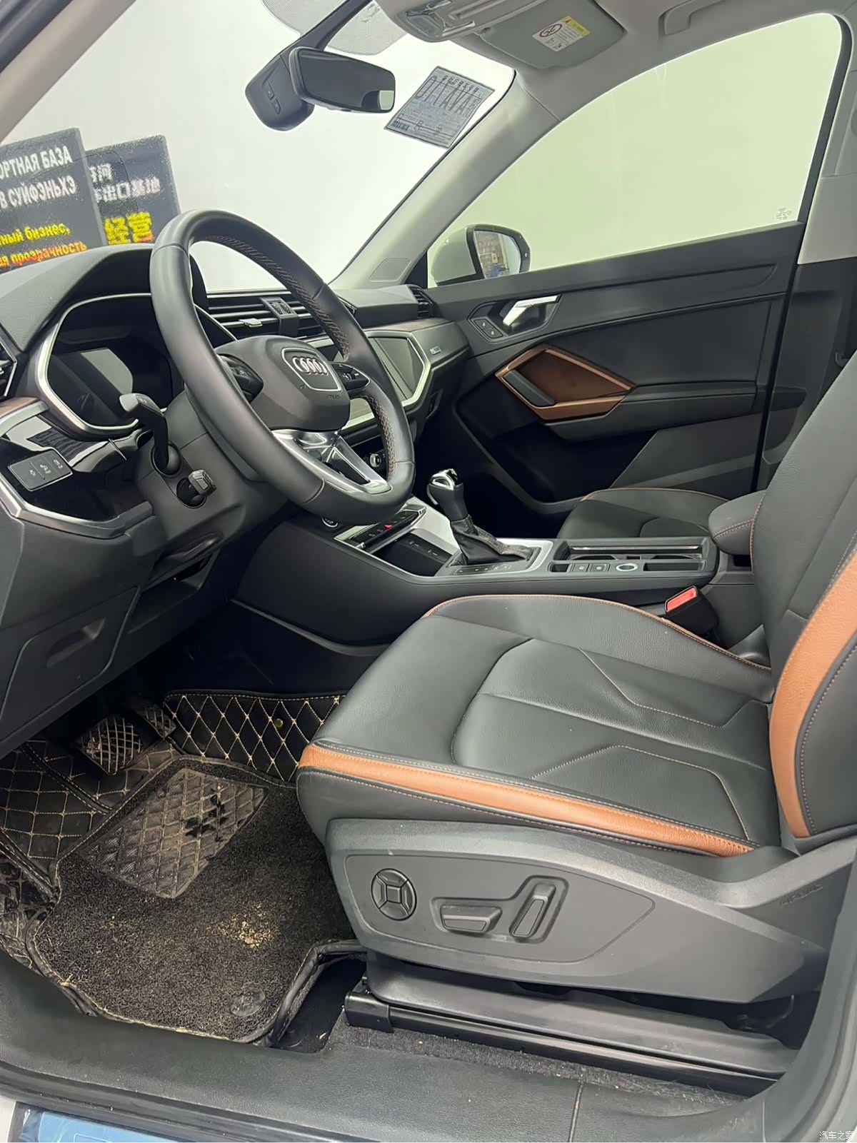 Audi Q3, 2022 8