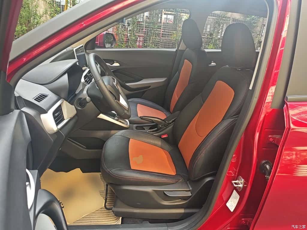 Wuling 510, 2018 15