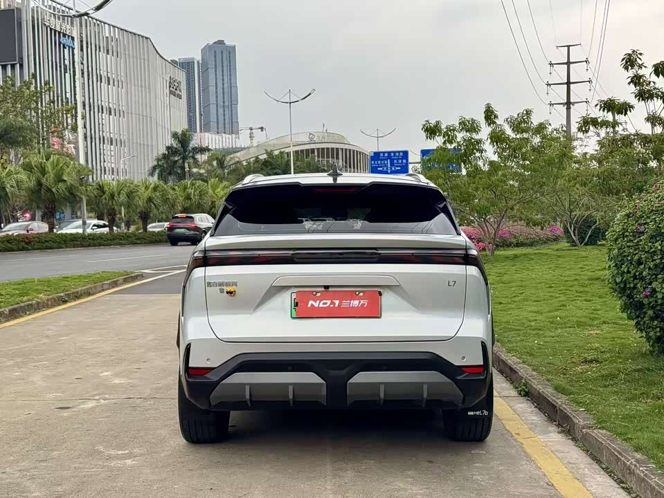 Geely Galaxy Galaxy L7