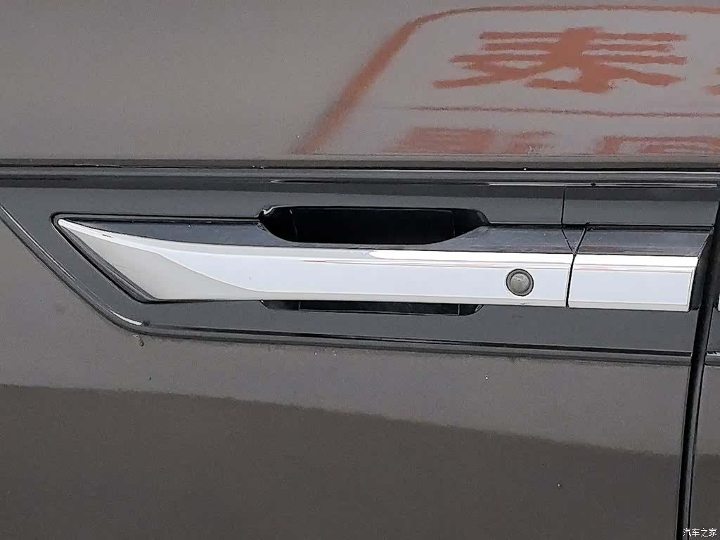 Honda Elysion, 2018 18