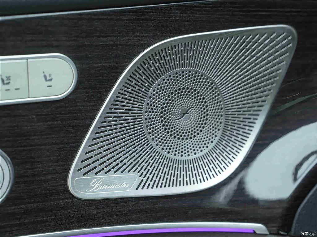 Mercedes-Benz GLS, 2023 15
