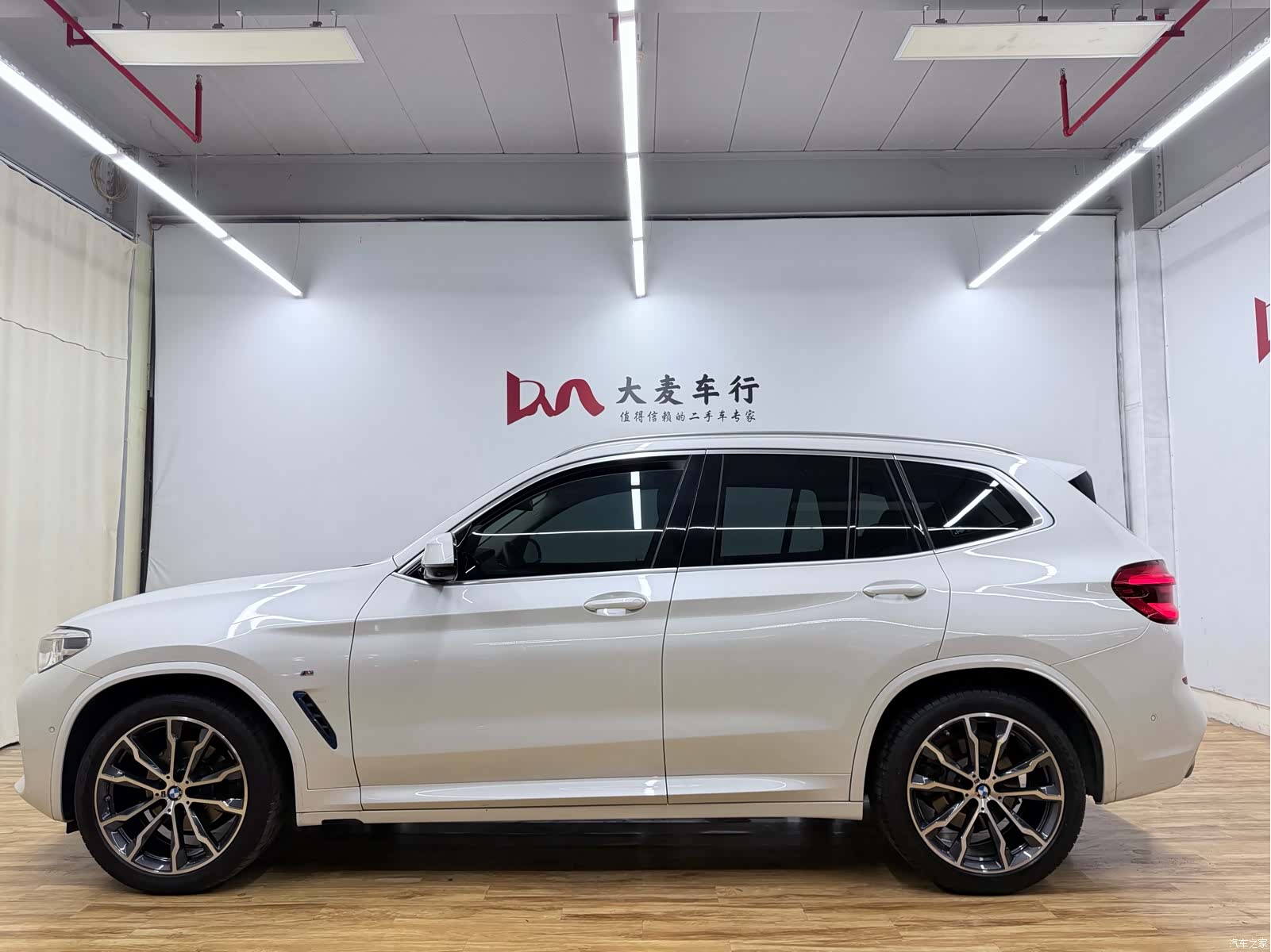 BMW X3, 2020 4