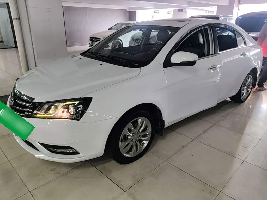 Geely Emgrand