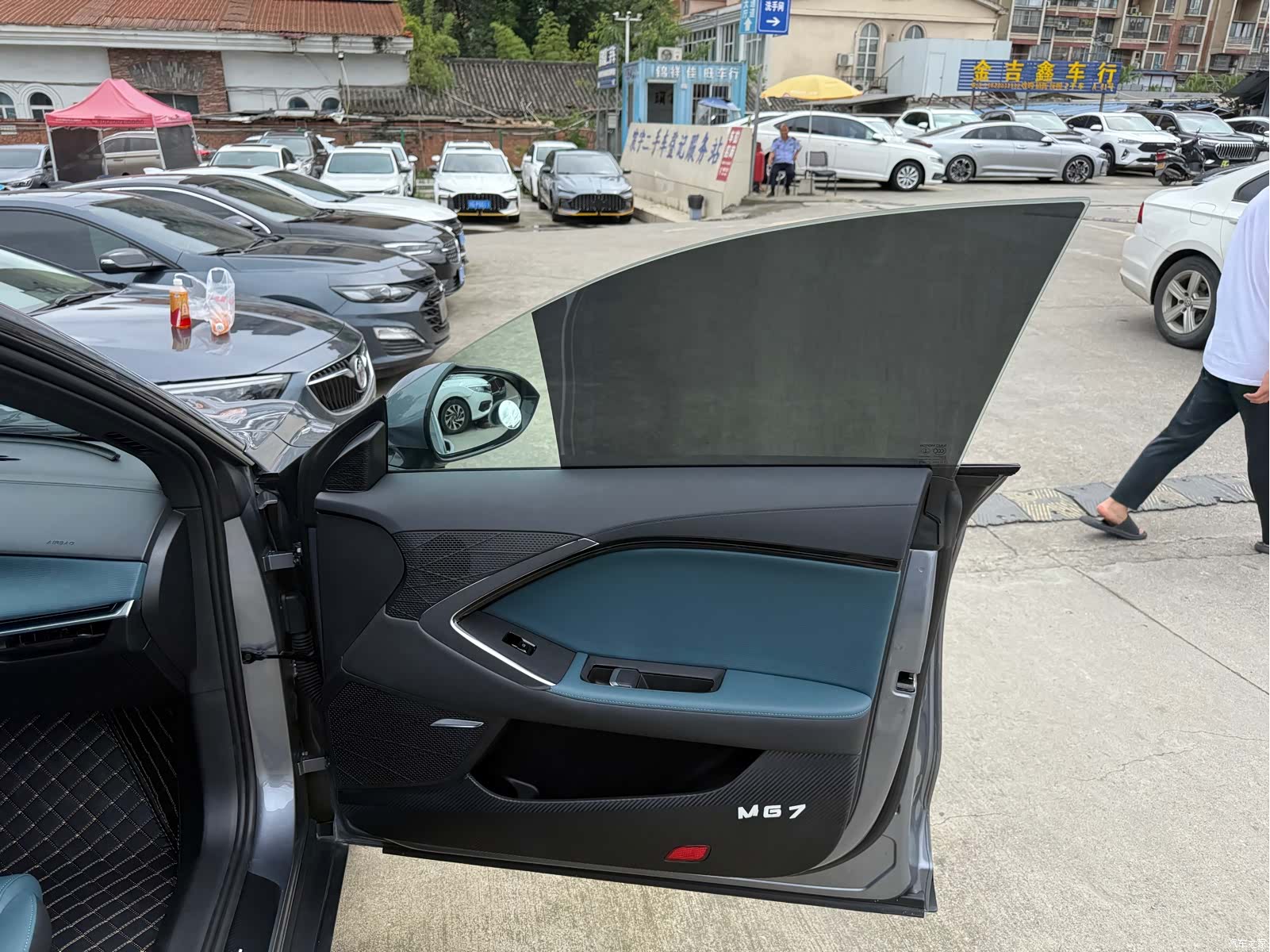 MG MG7, 2023 все фото