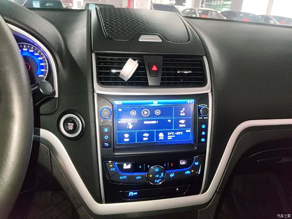 Geely Emgrand, 2016 13
