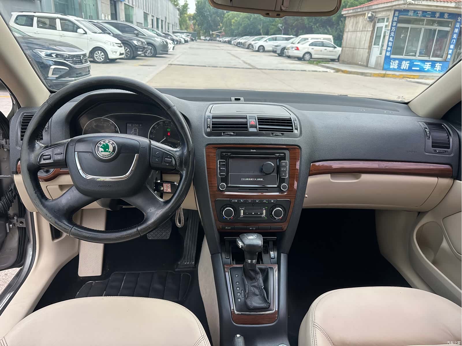 Skoda Octavia, 2013 8