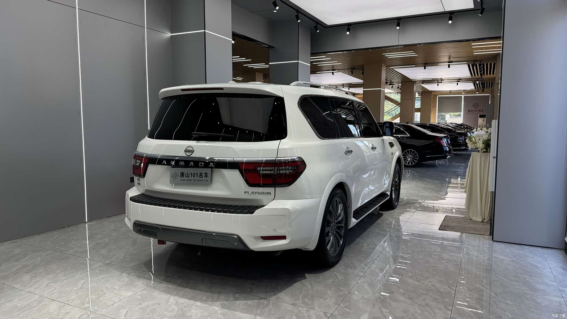 Nissan Patrol, 2022 4