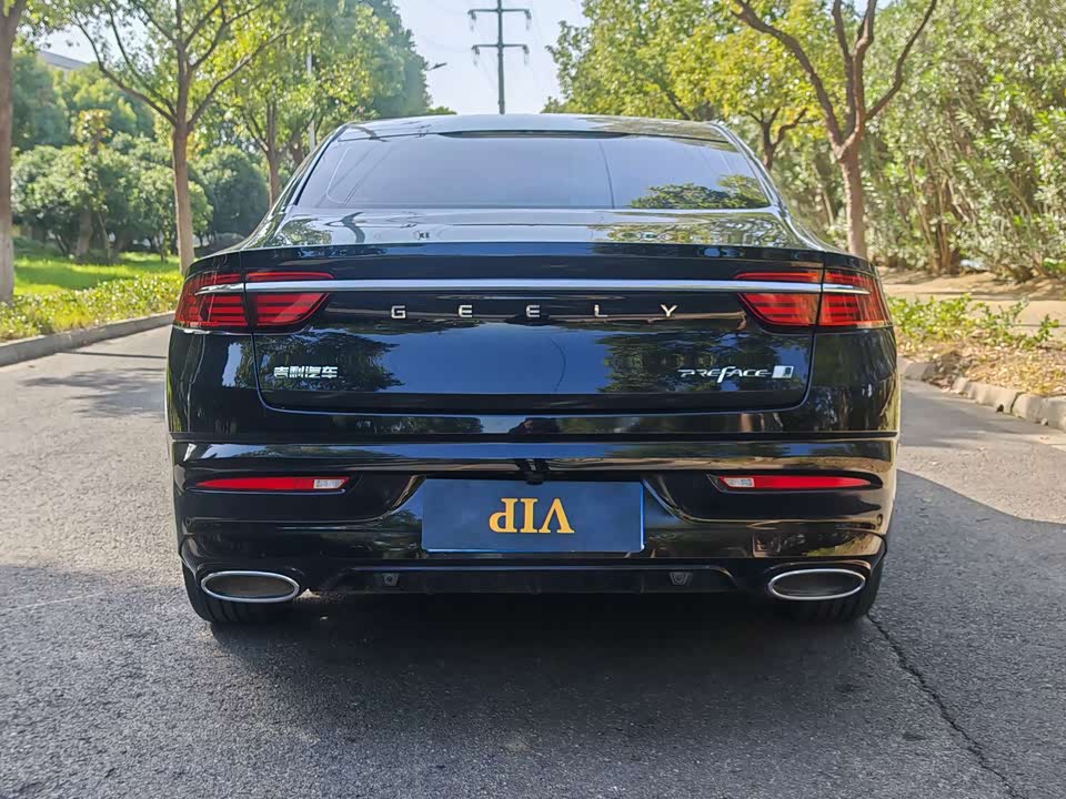 Geely Preface