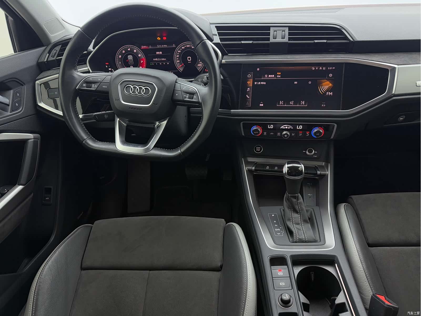 Audi Q3, 2022 12