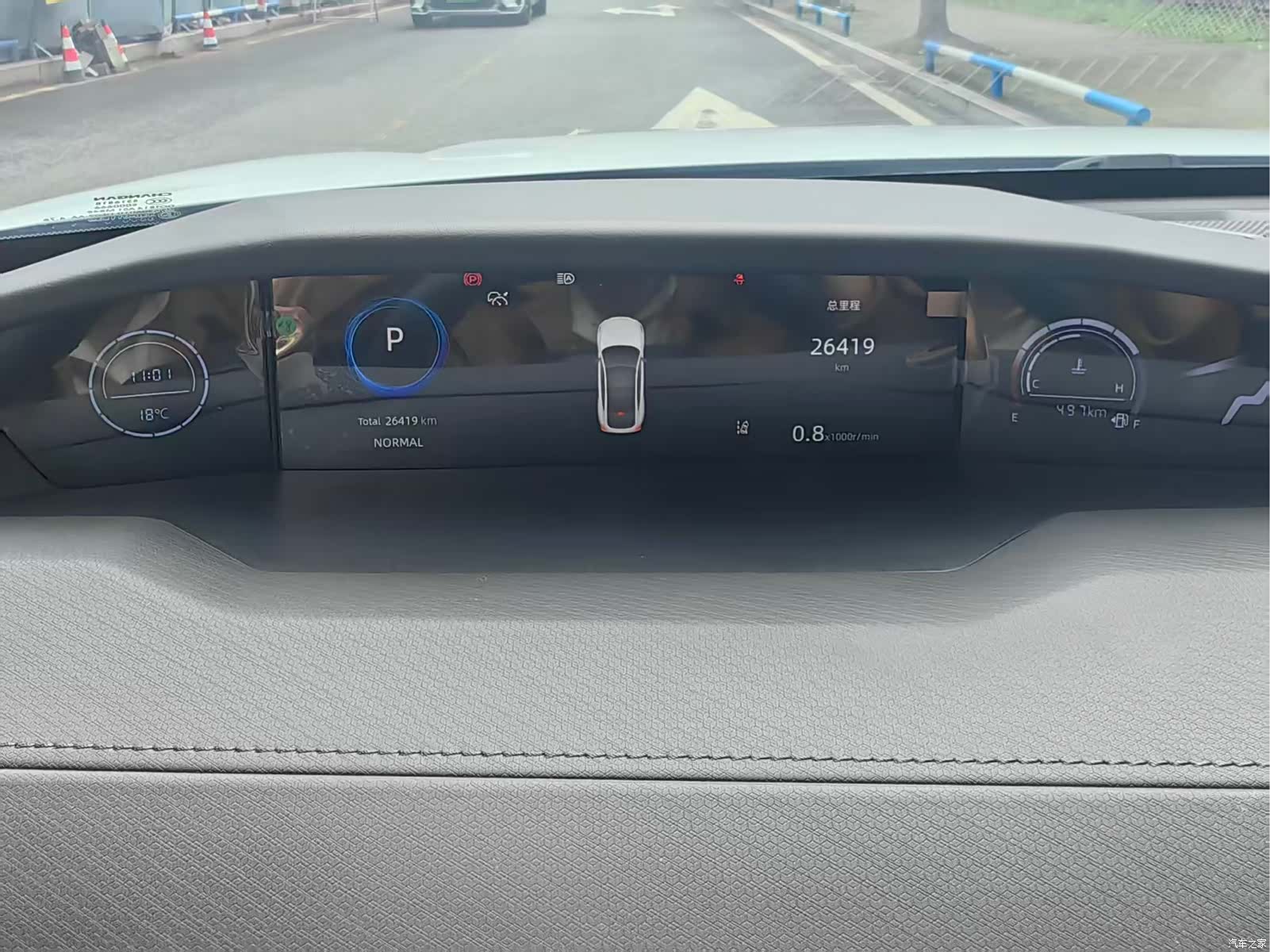 Changan UNI-V, 2023 19