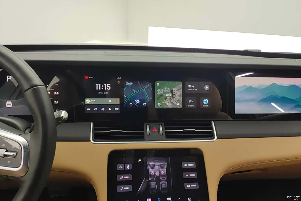 Li Auto ONE, 2023 13