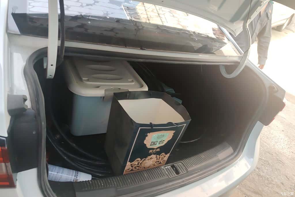 Roewe i5, 2020 4