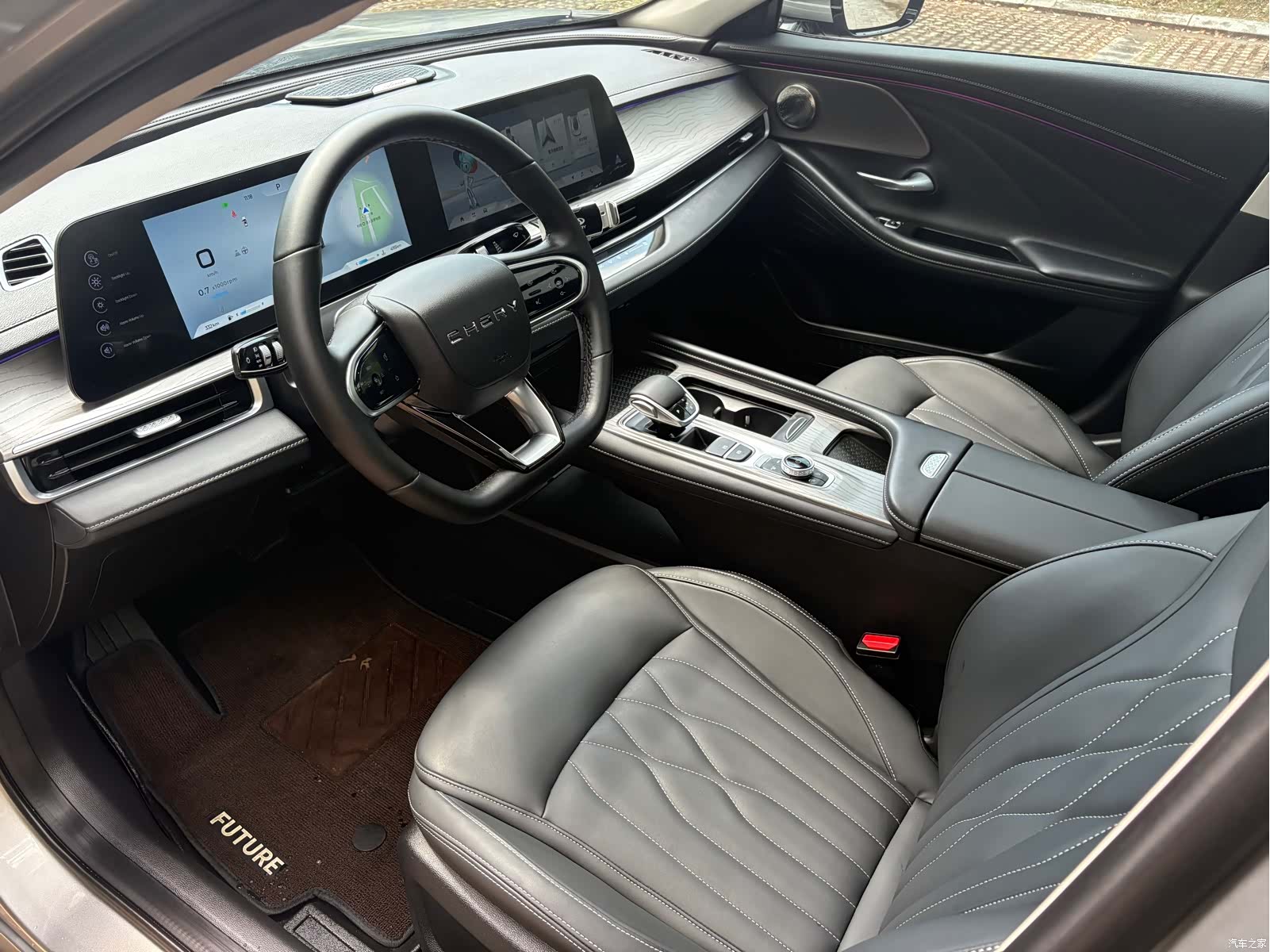 Chery Arrizo 8, 2024 9