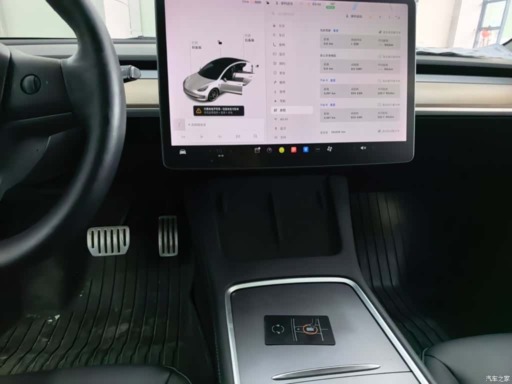 Tesla Model 3, 2022 13