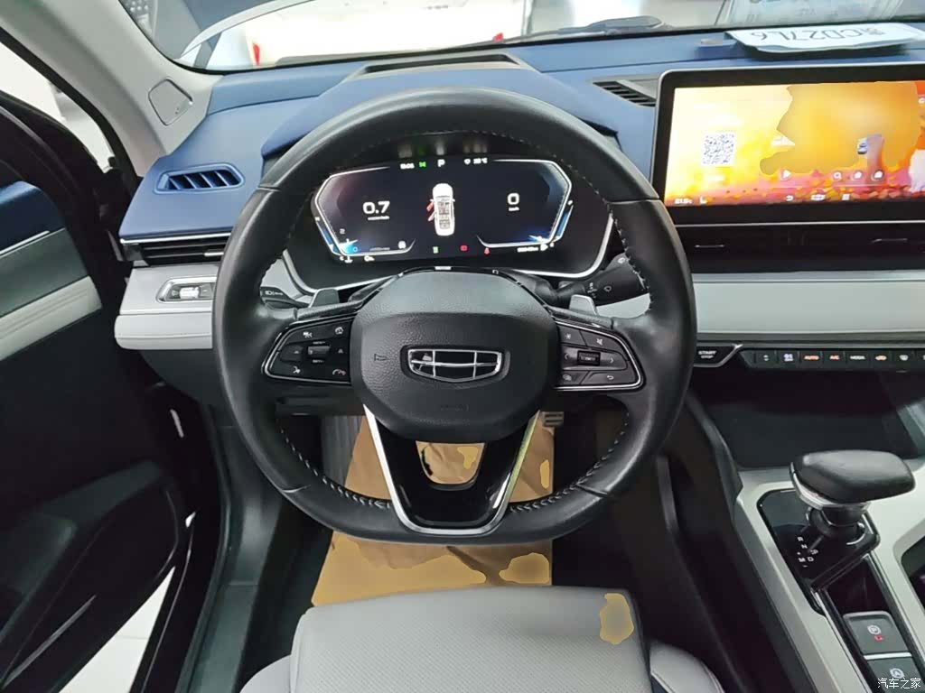 Geely Preface, 2021 11