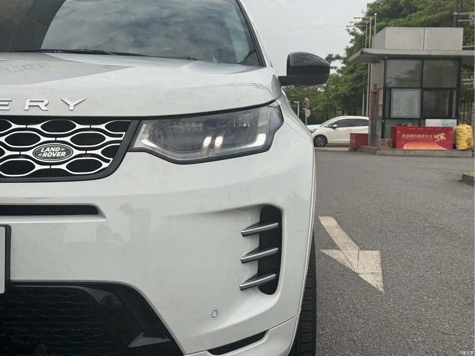 Land Rover Discovery, 2024 9