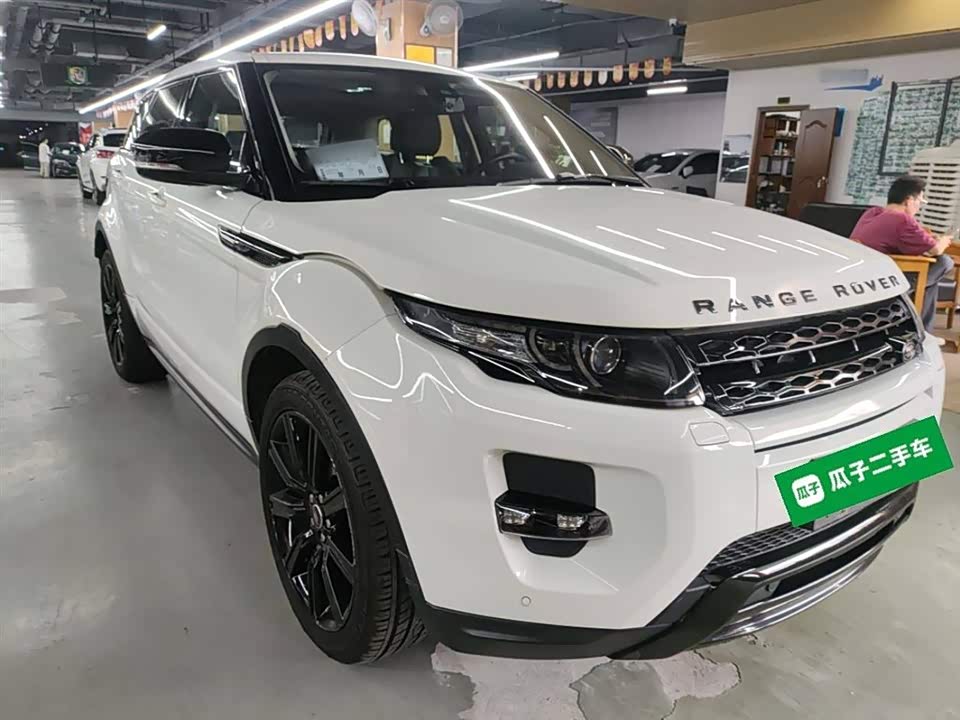Land Rover Range Rover Aurora Land Rover Range Rover Aurora