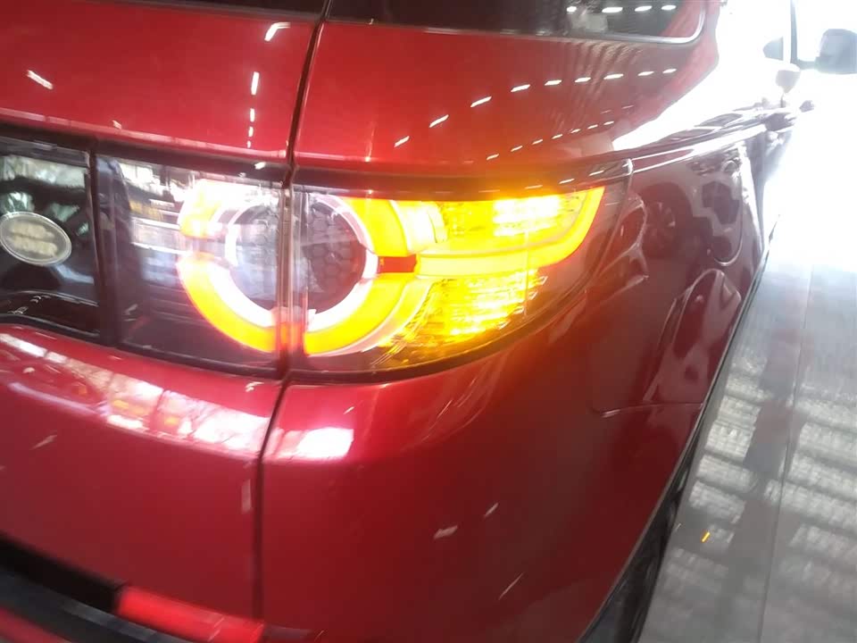 Land Rover Discover Shenxing