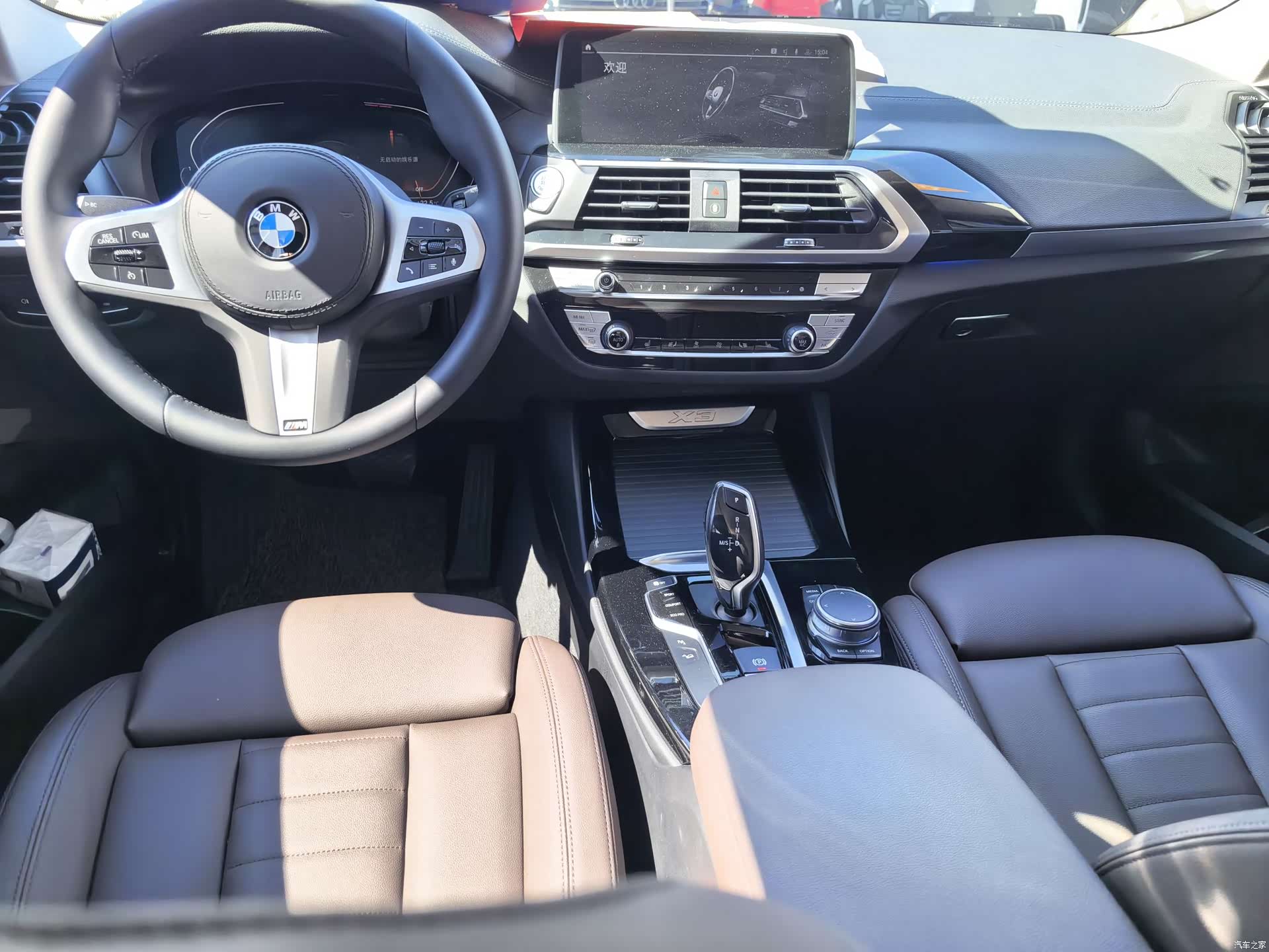 BMW X3, 2021 9