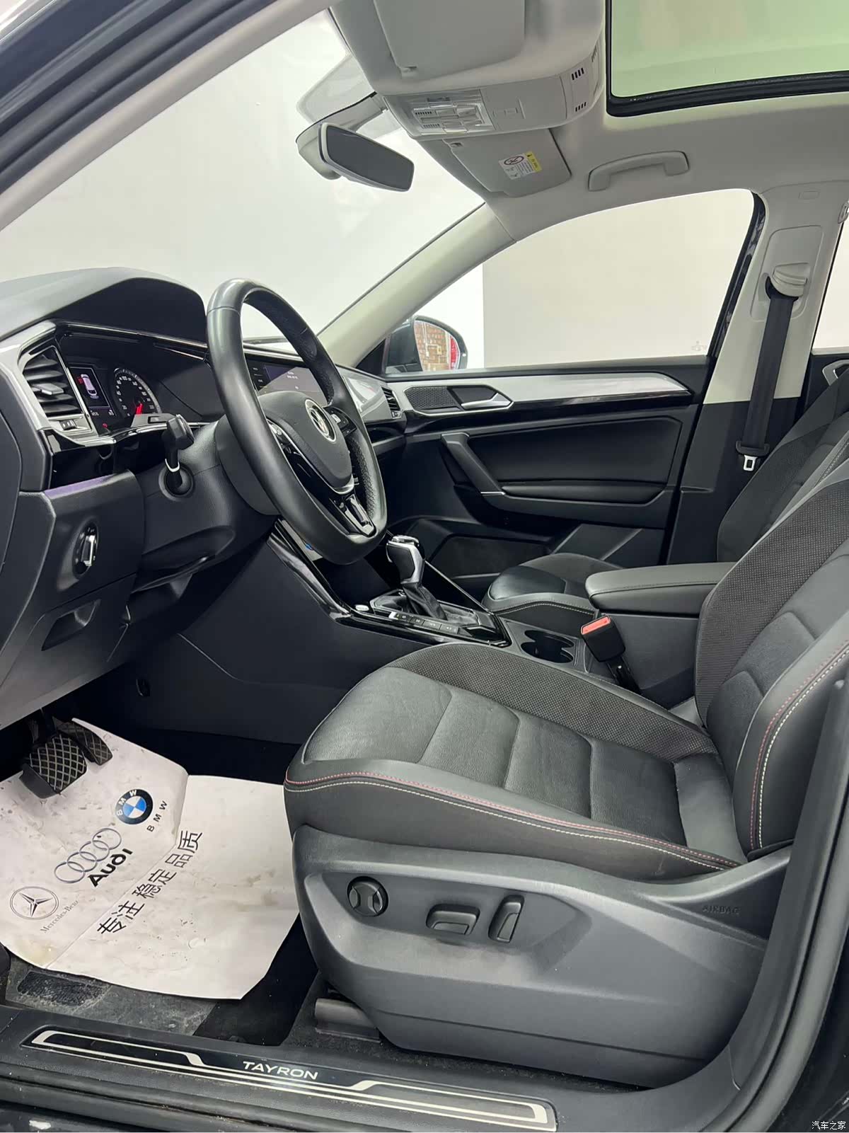 Volkswagen Tayron, 2021 7