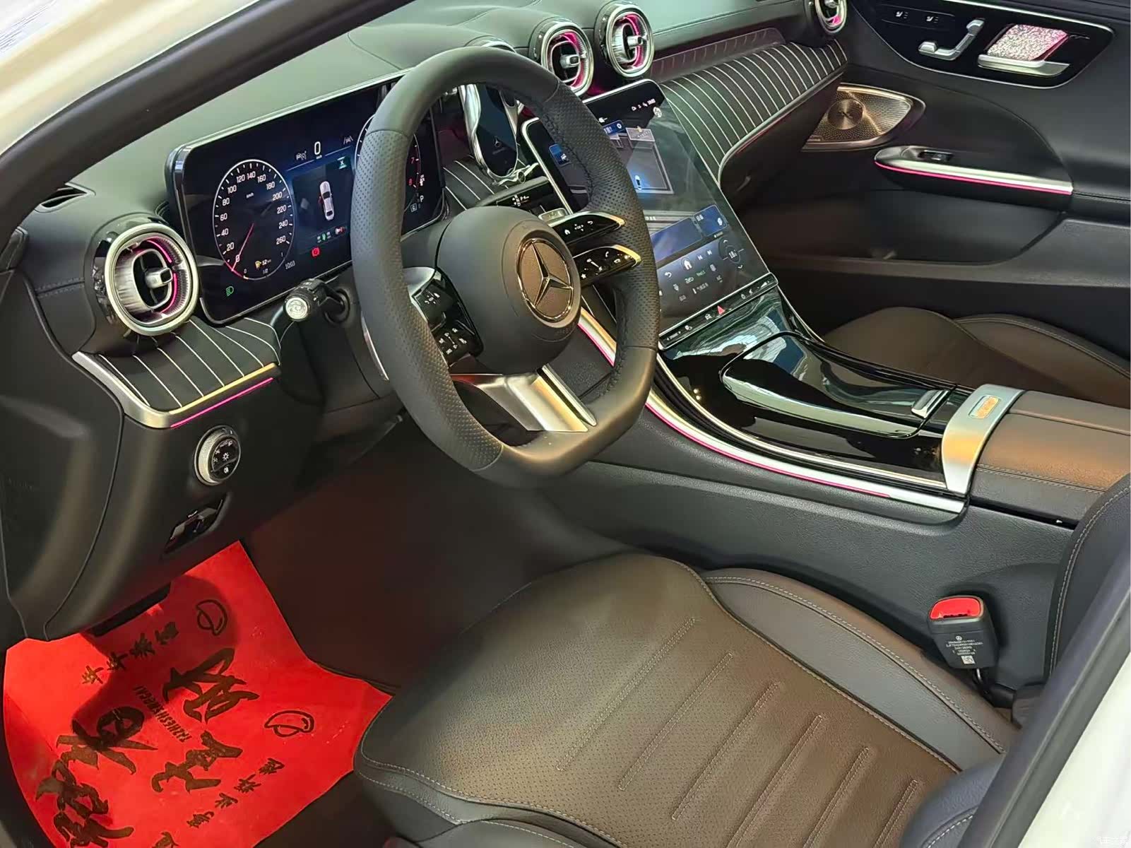 Mercedes-Benz C-Class, 2024 11