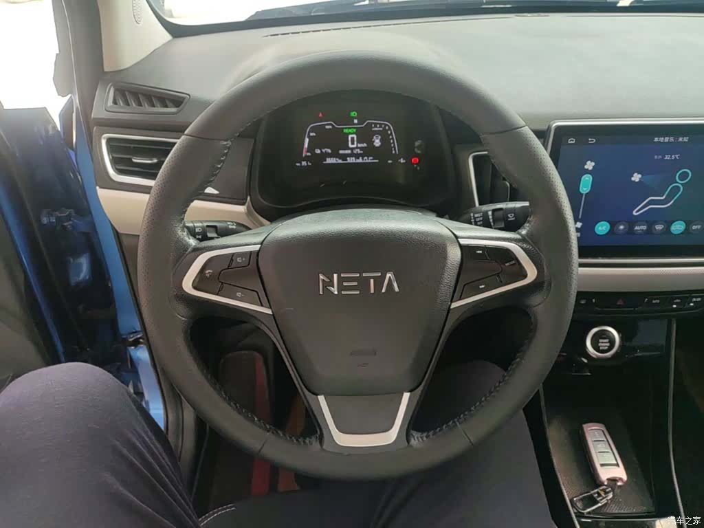 Neta V, 2019 11