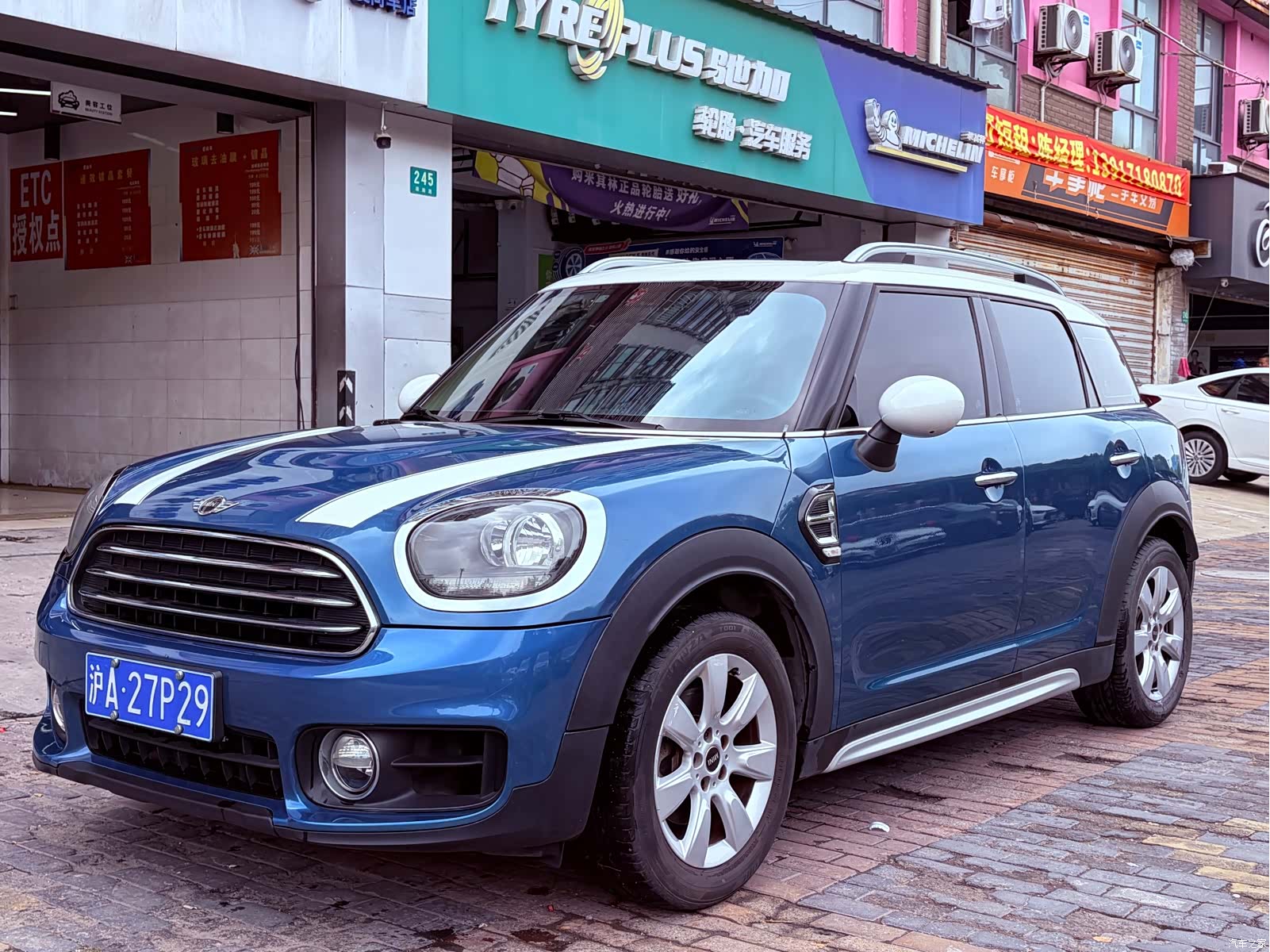 Mini Countryman, 2017 1