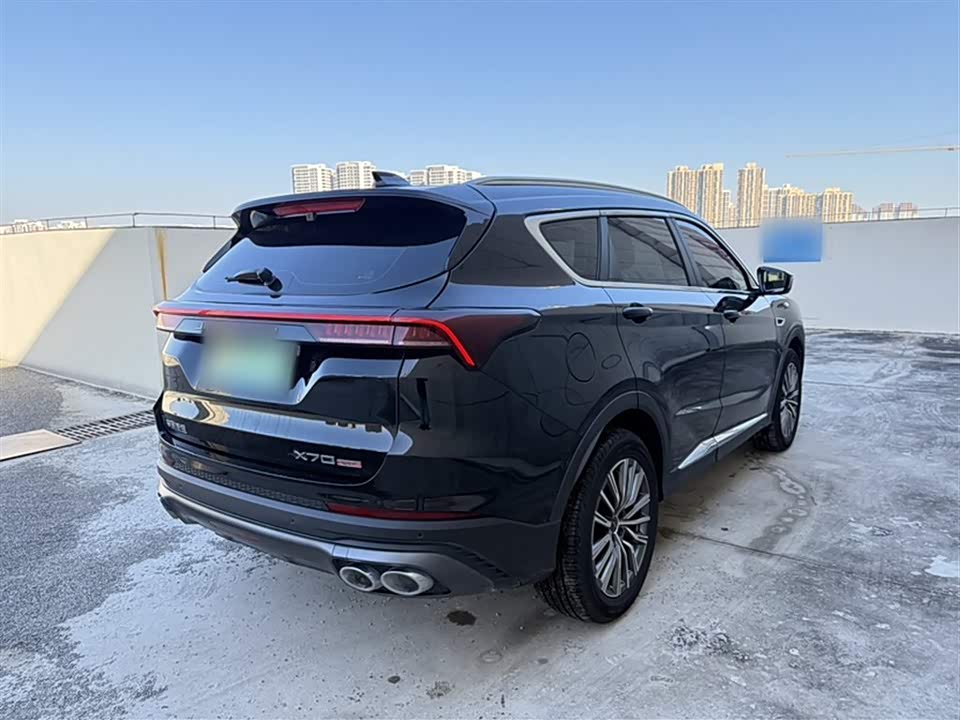 Jetour X70 PLUS