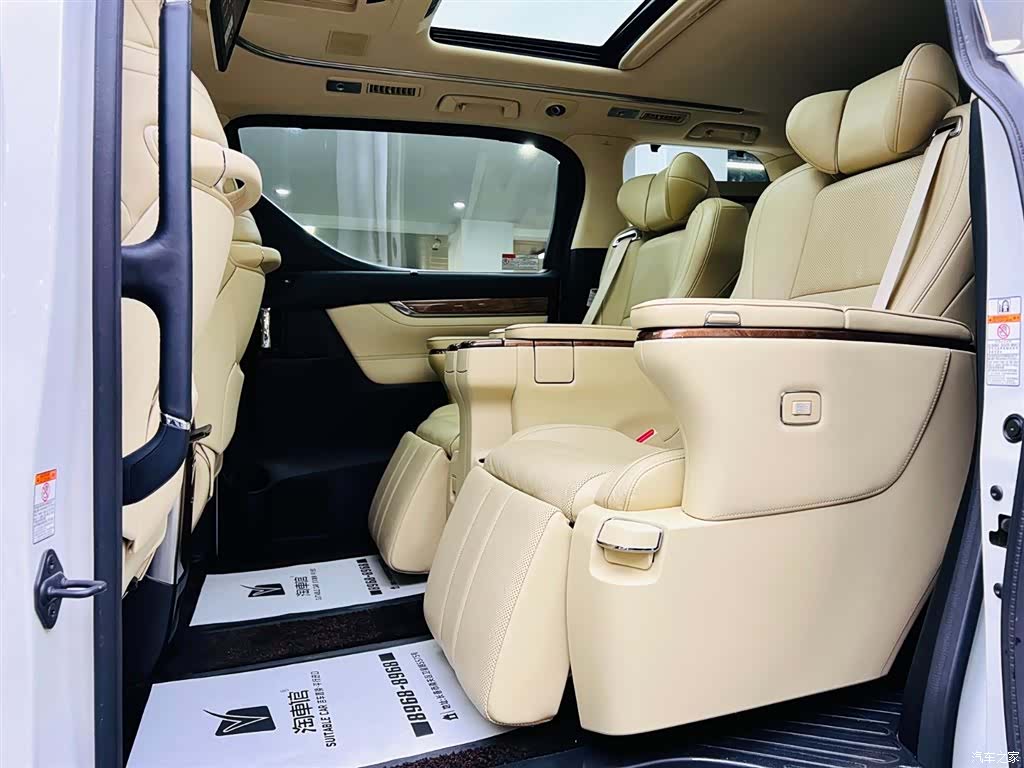Toyota Alphard, 2017 15