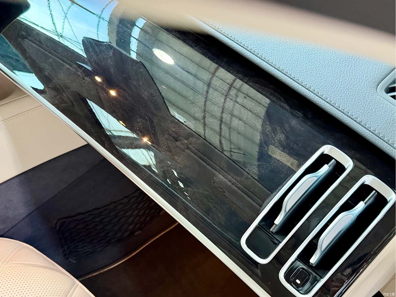 Maybach S-Class, 2024 23