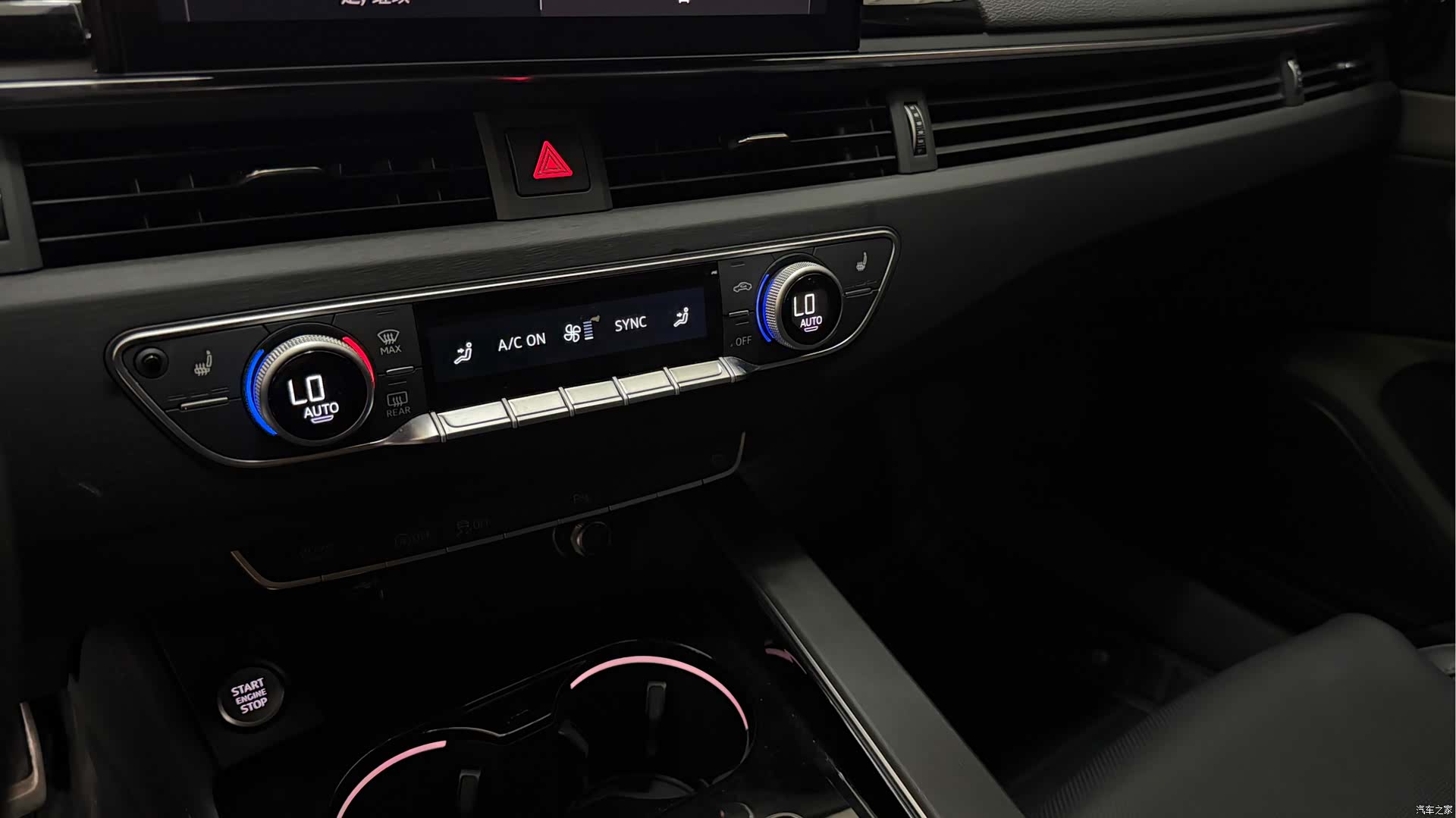 Audi A4L, 2025 8