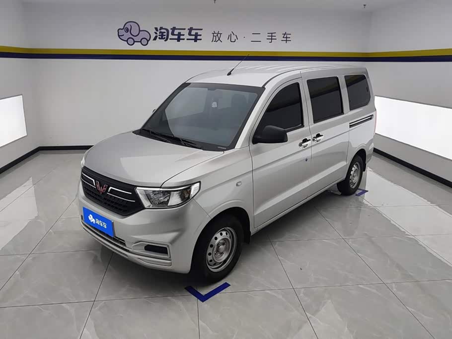 Wuling V 2022 1.5L LAR