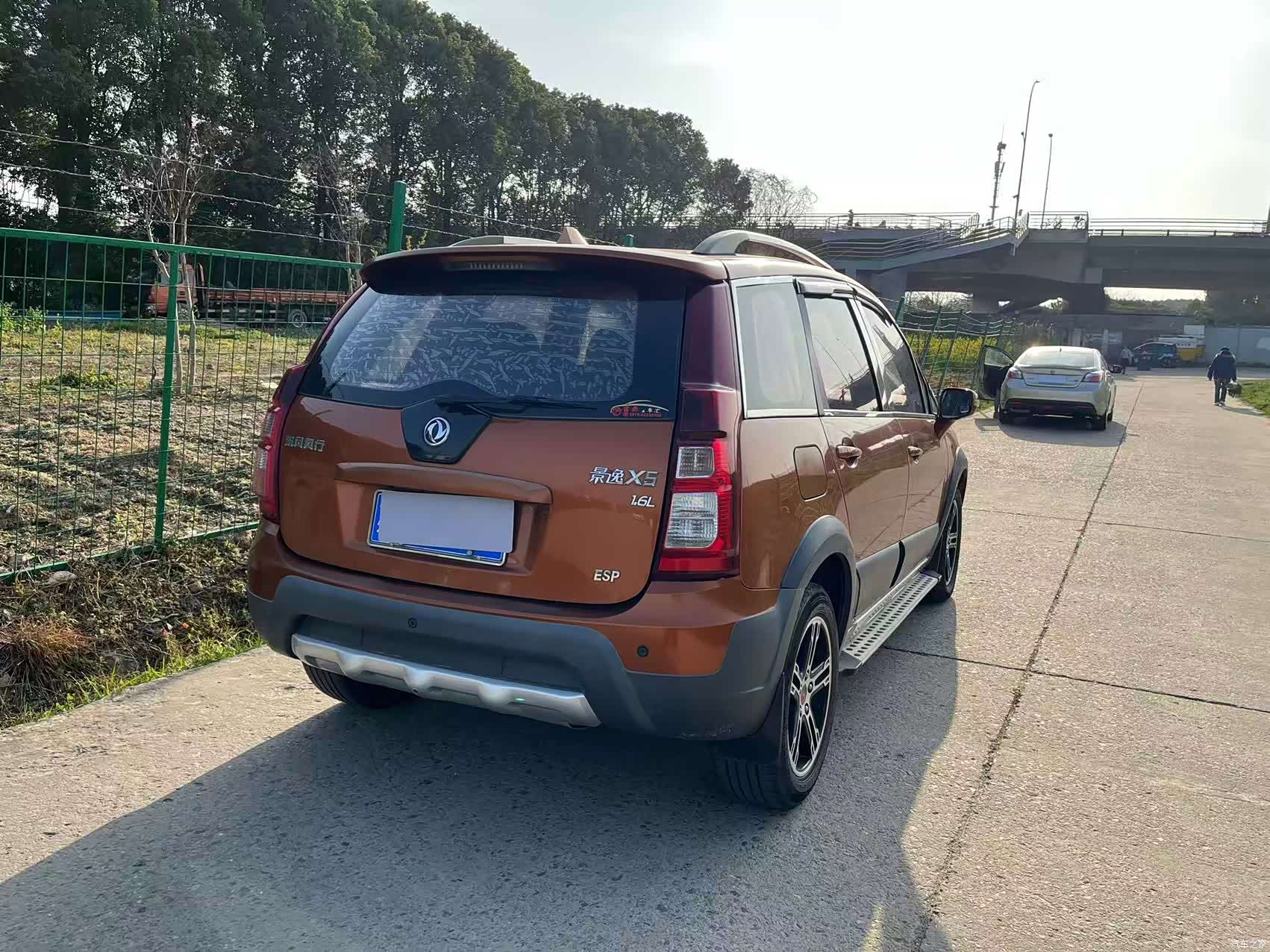 DongFeng X5, 2014 17