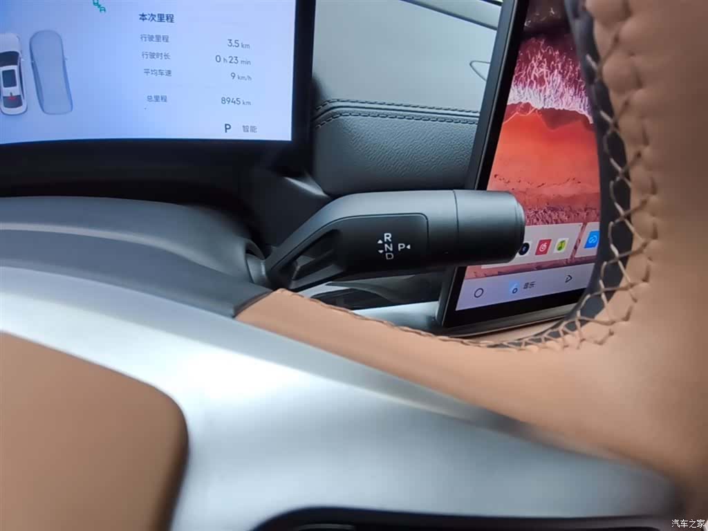 Geely A7, 2025 14