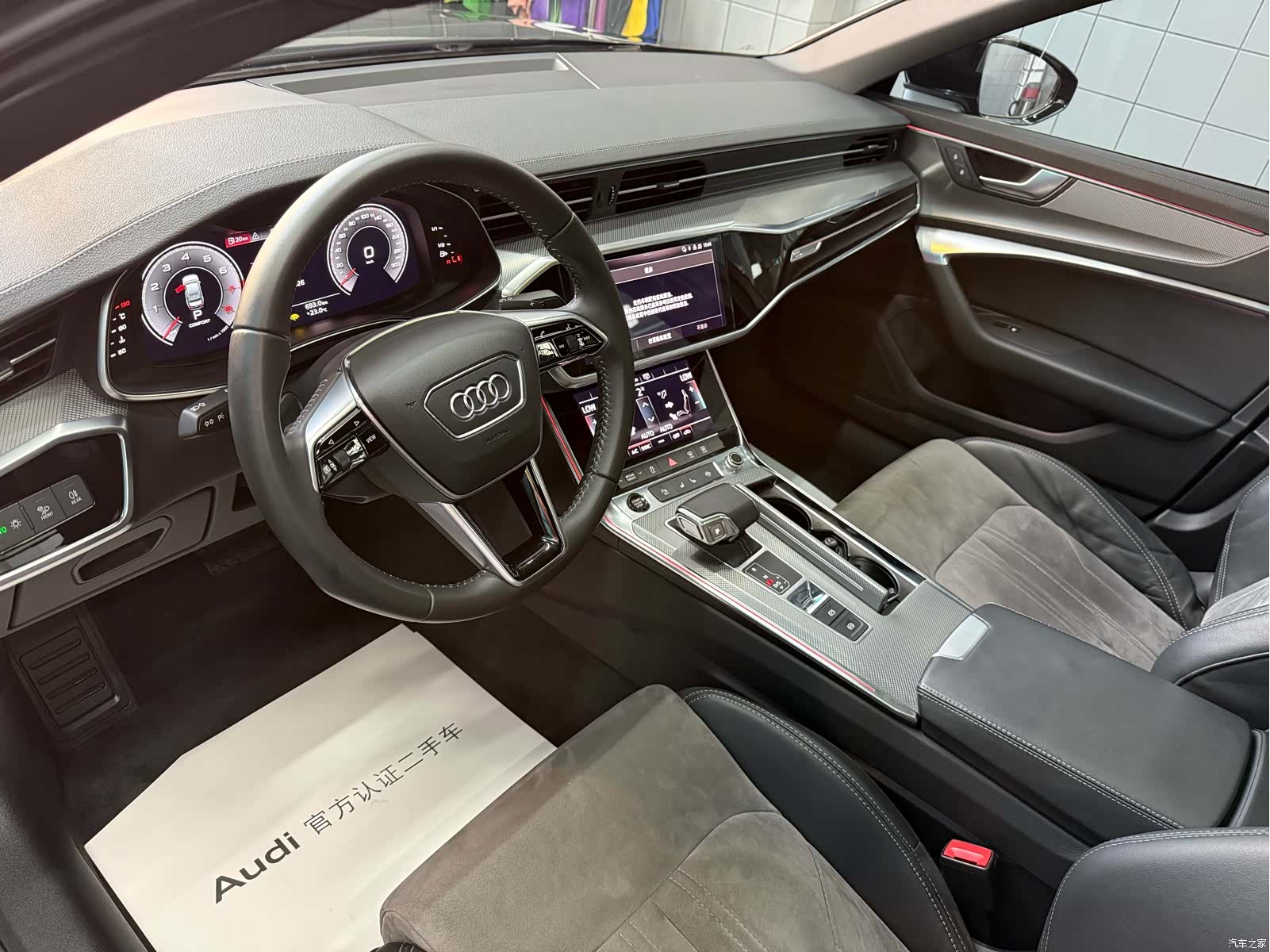 Audi A6L, 2021 6