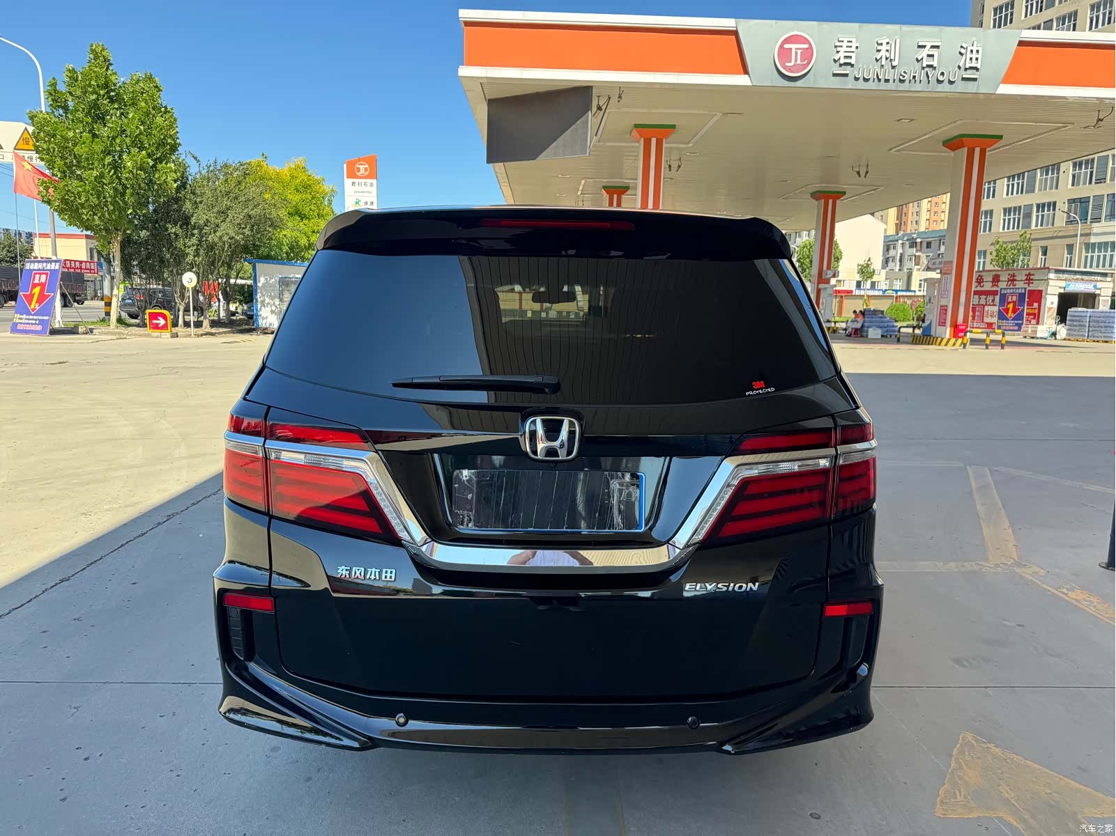 Honda Elysion, 2018 14