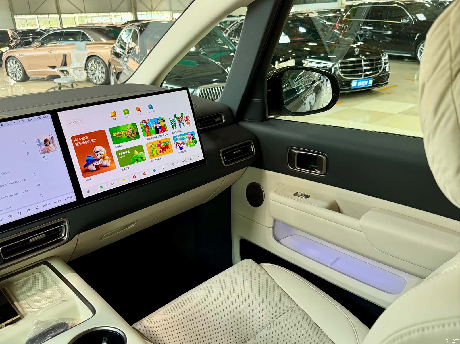 Li Auto MEGA, 2025 15