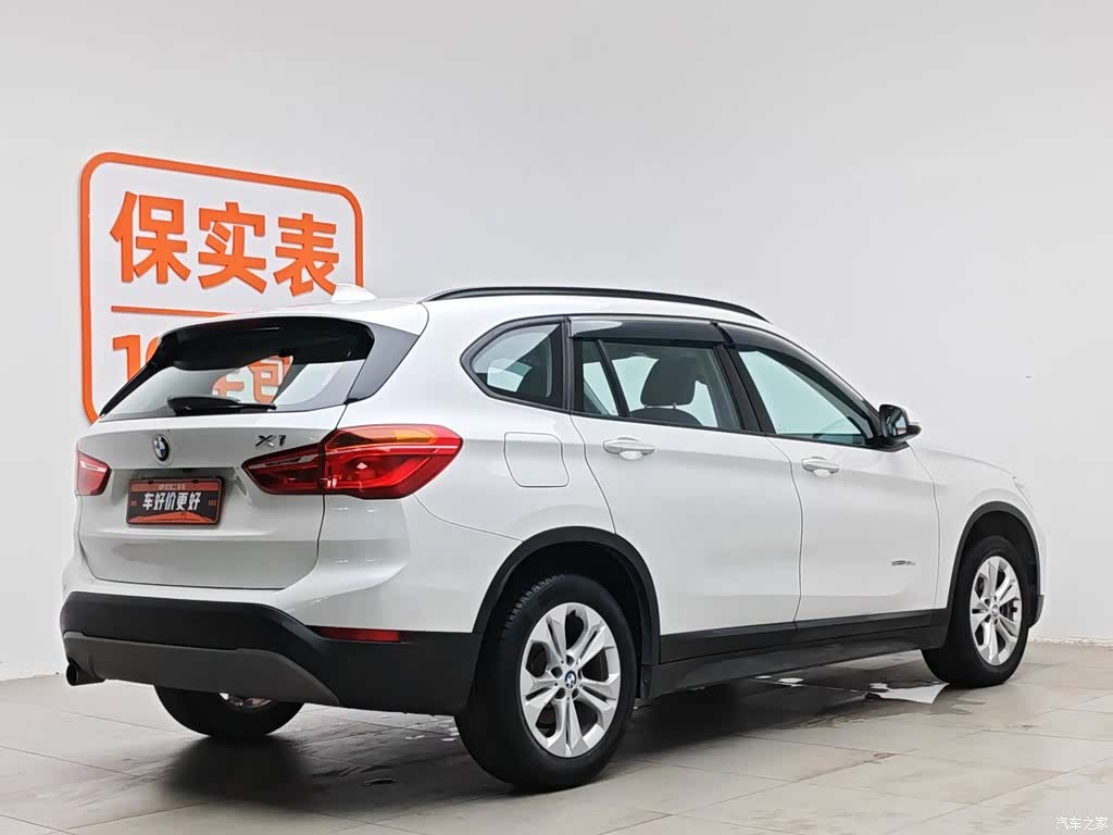 BMW X1, 2017 2