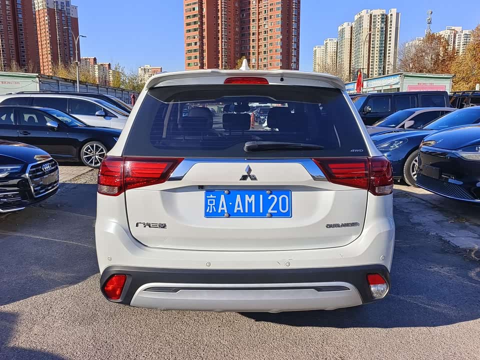 Mitsubishi Outlander