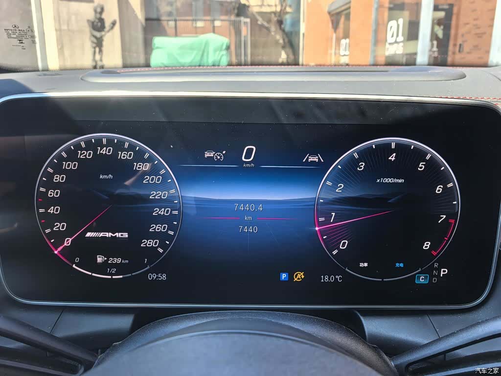 Mercedes-Benz GLC, 2025 4