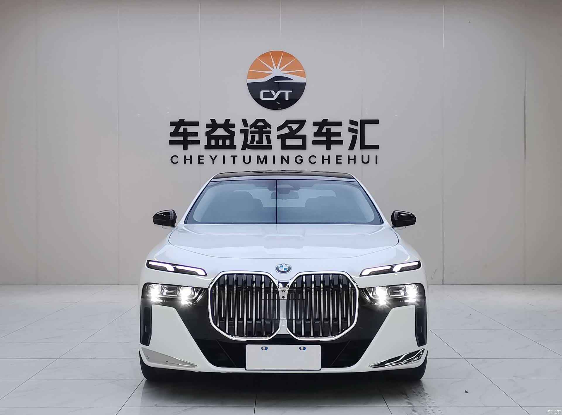 BMW 7 Series, 2024 2