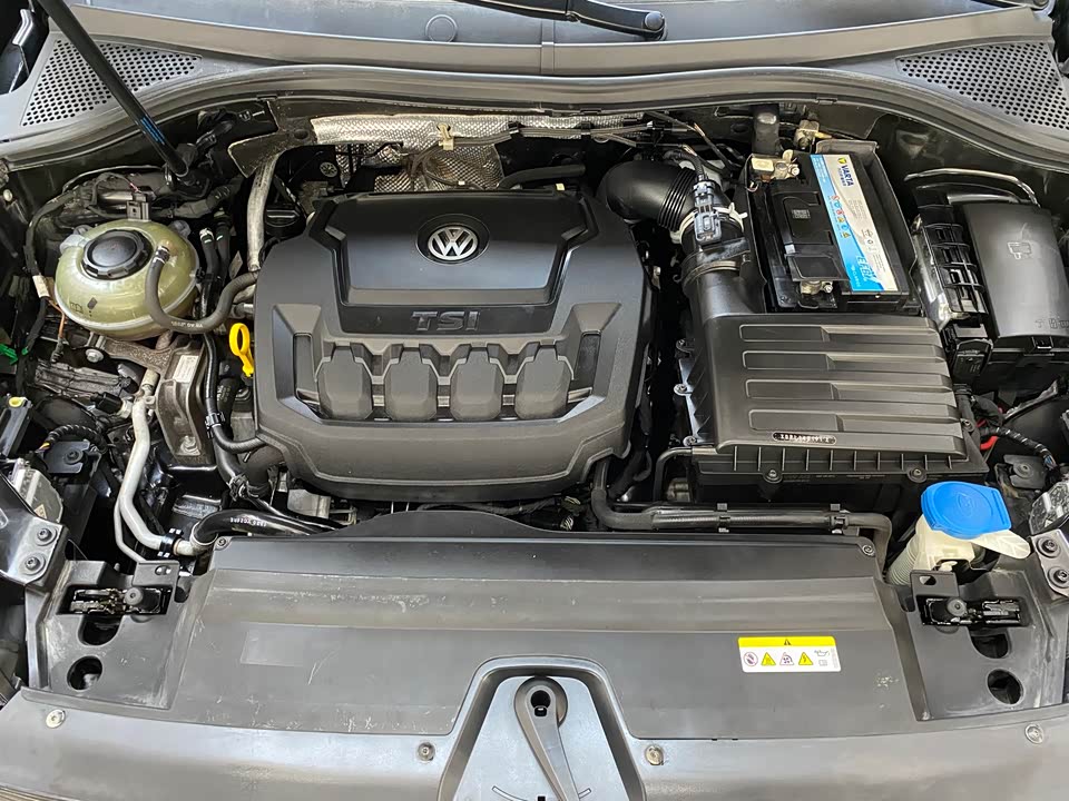 Volkswagen Tanyue Volkswagen Tanyue