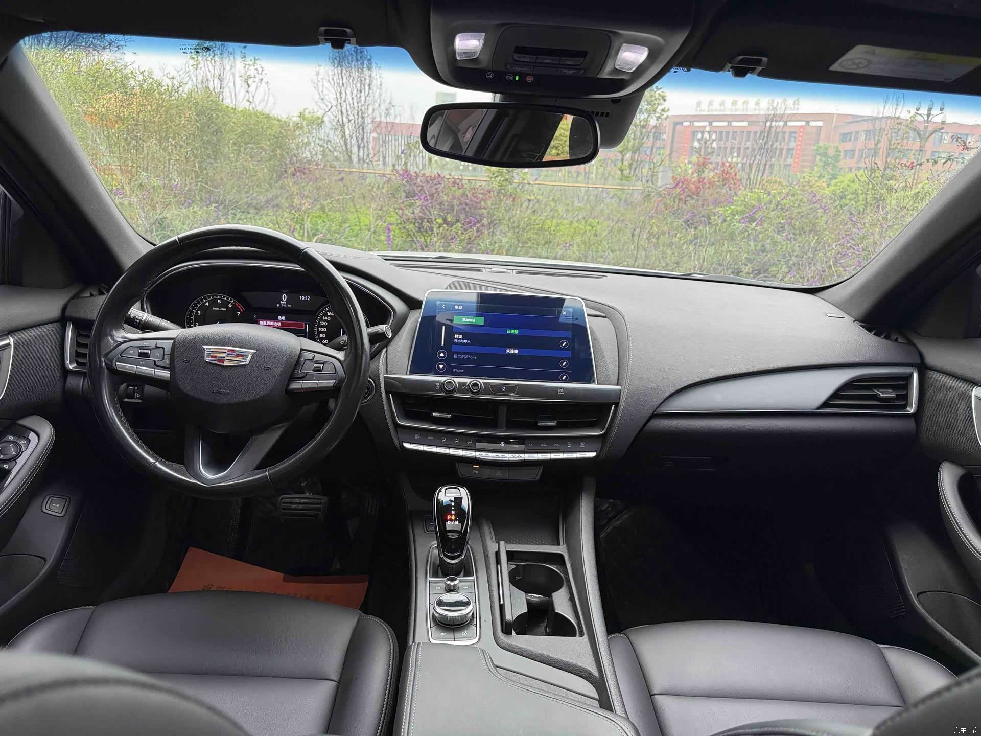 Cadillac CT5, 2020 25