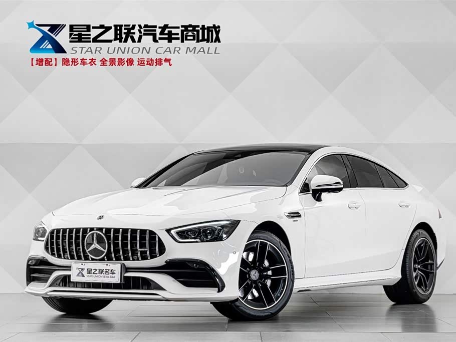 Mercedes-Benz A MG GT