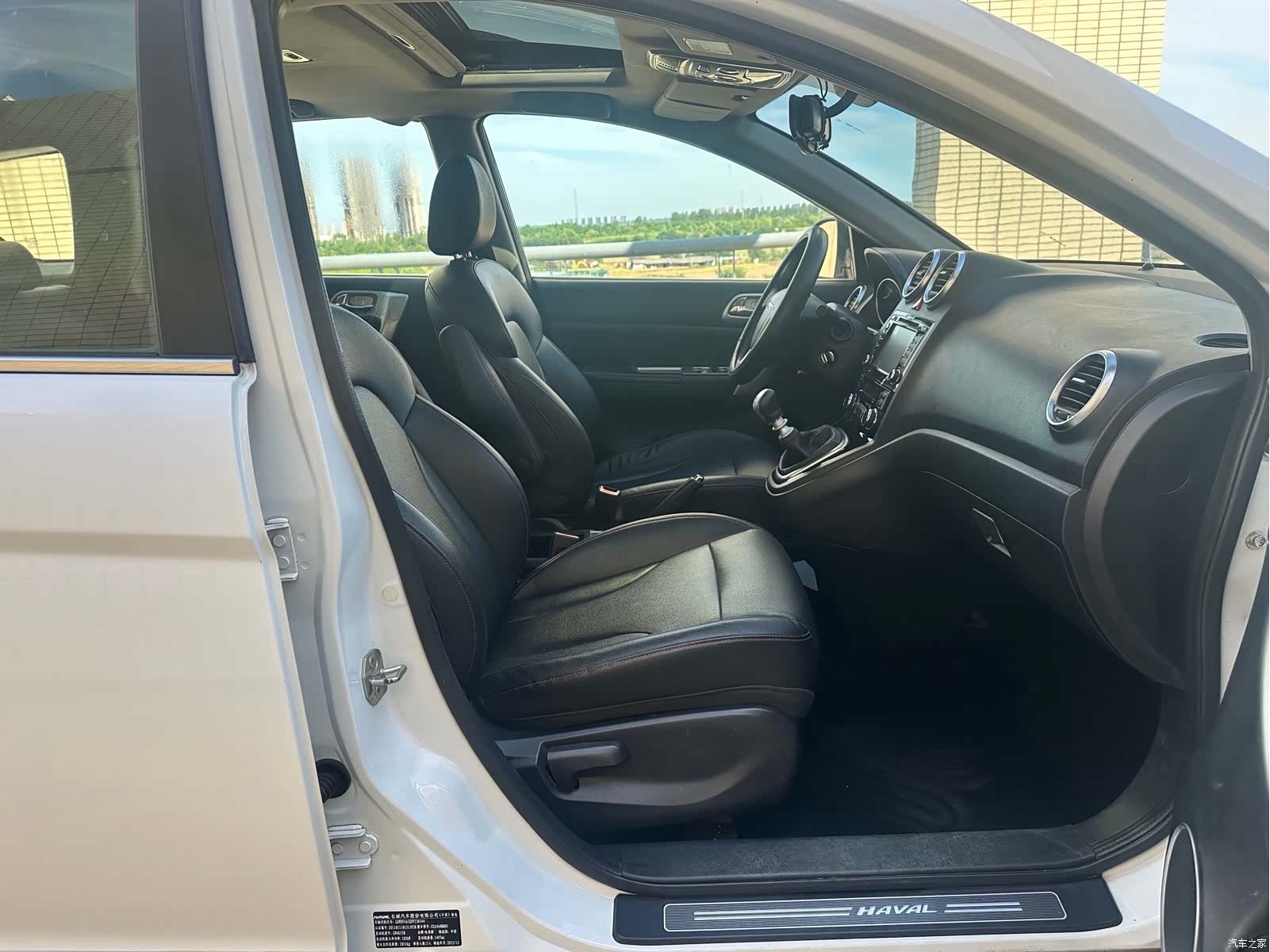 Haval H6, 2015 18