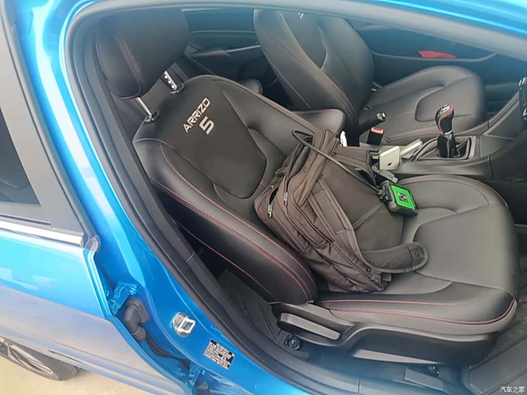 Chery 5, 2018 20