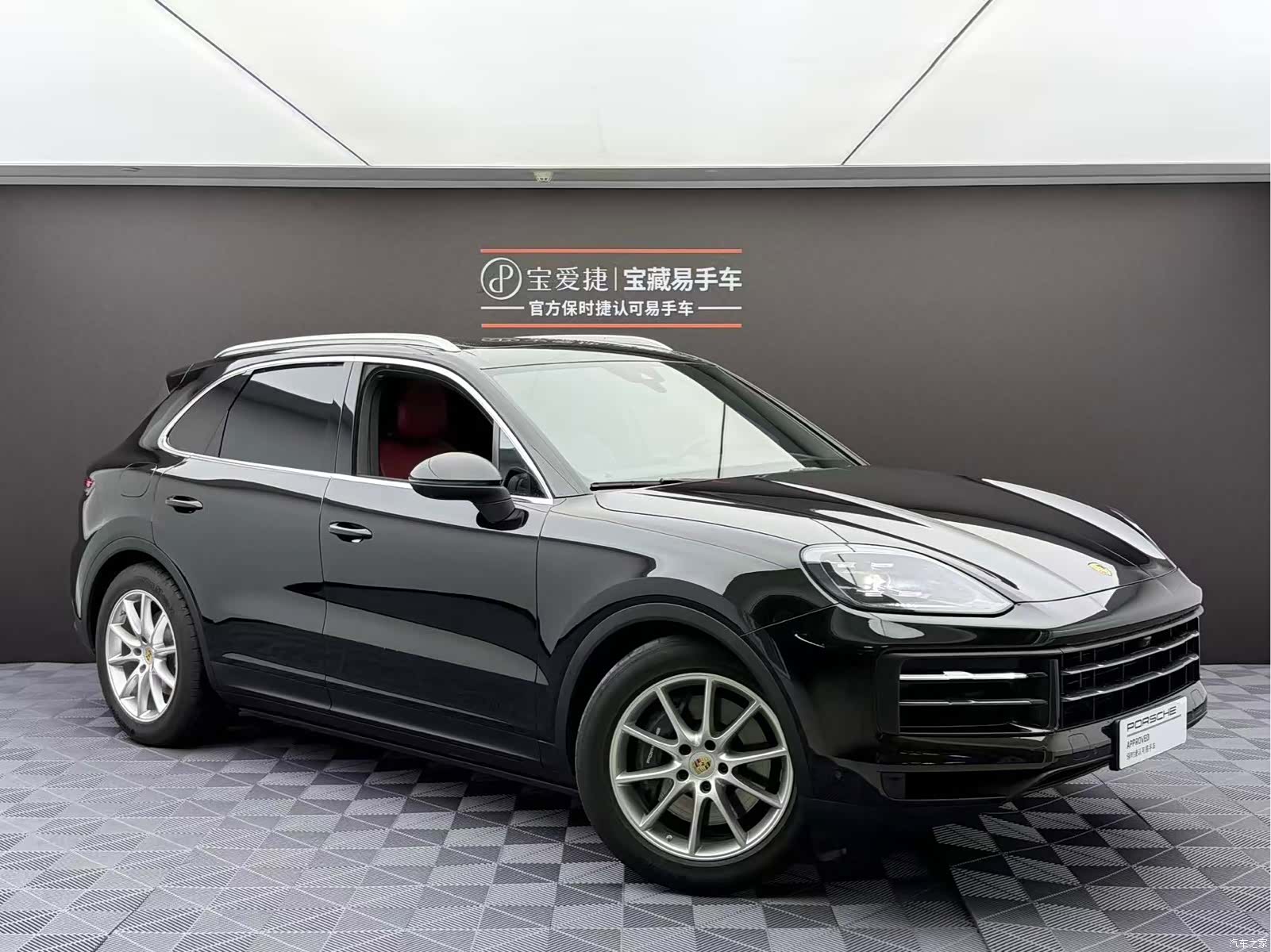 Porsche Cayenne, 2024 1