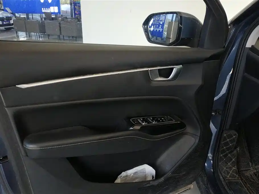 Wuling Wuling Capgemini